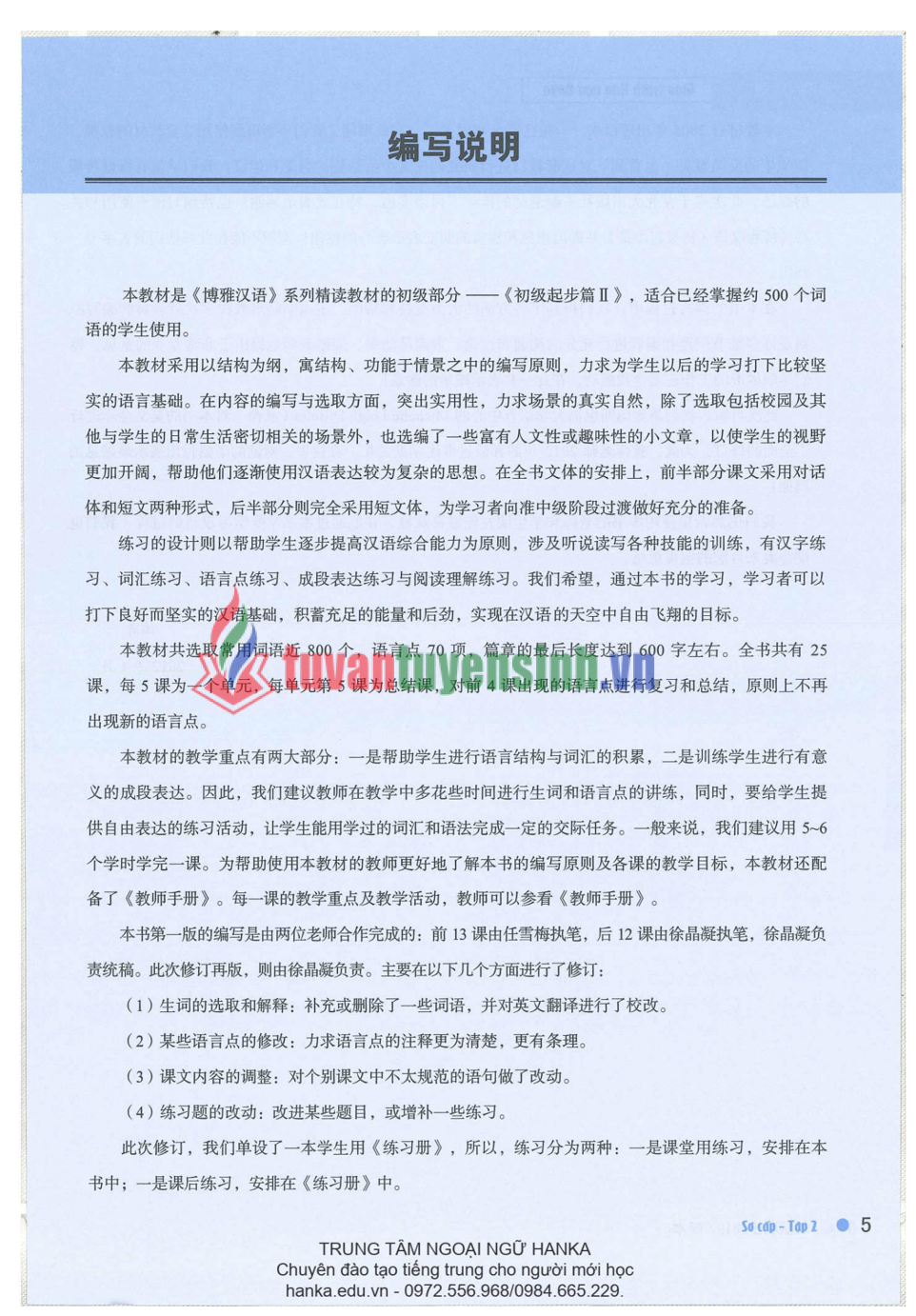 Sách hanka edu vn GT Boya sơ cấp tập 2 PDF có tiếng Việt 7