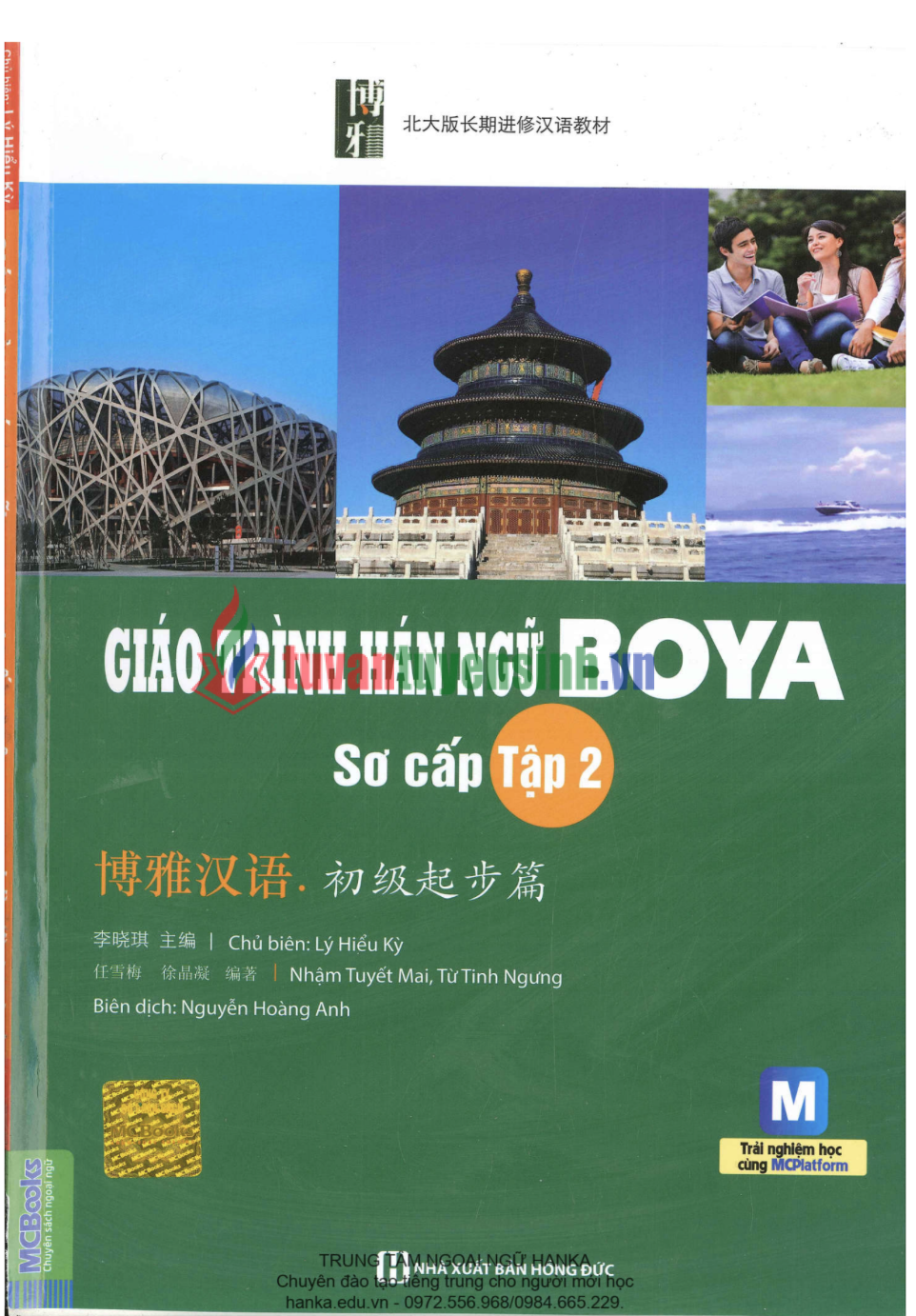 Sách hanka edu vn GT Boya sơ cấp tập 2 PDF có tiếng Việt
