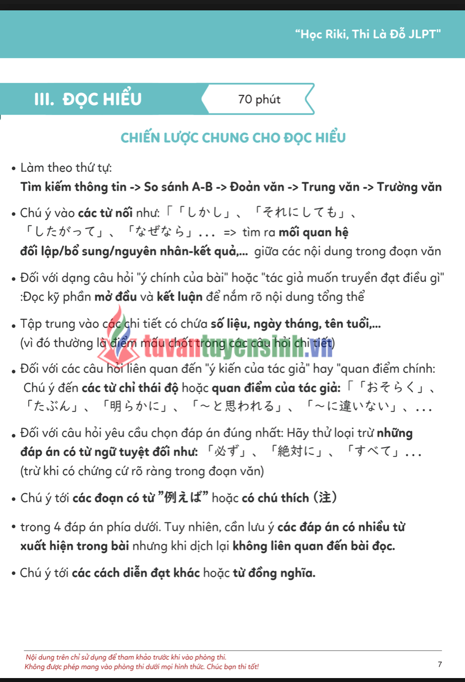 TẢI FREE Sách 10 Tips độc quyền tăng điểm JLPT N2  1 5
