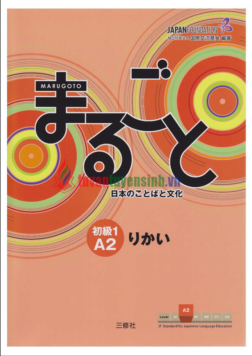 TẢI FREE Sách Rikai Marugoto 1 A2