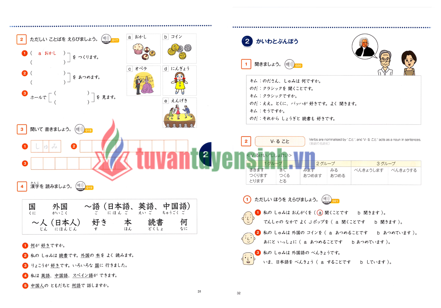 TẢI FREE Sách Rikai Marugoto 1 A2 6