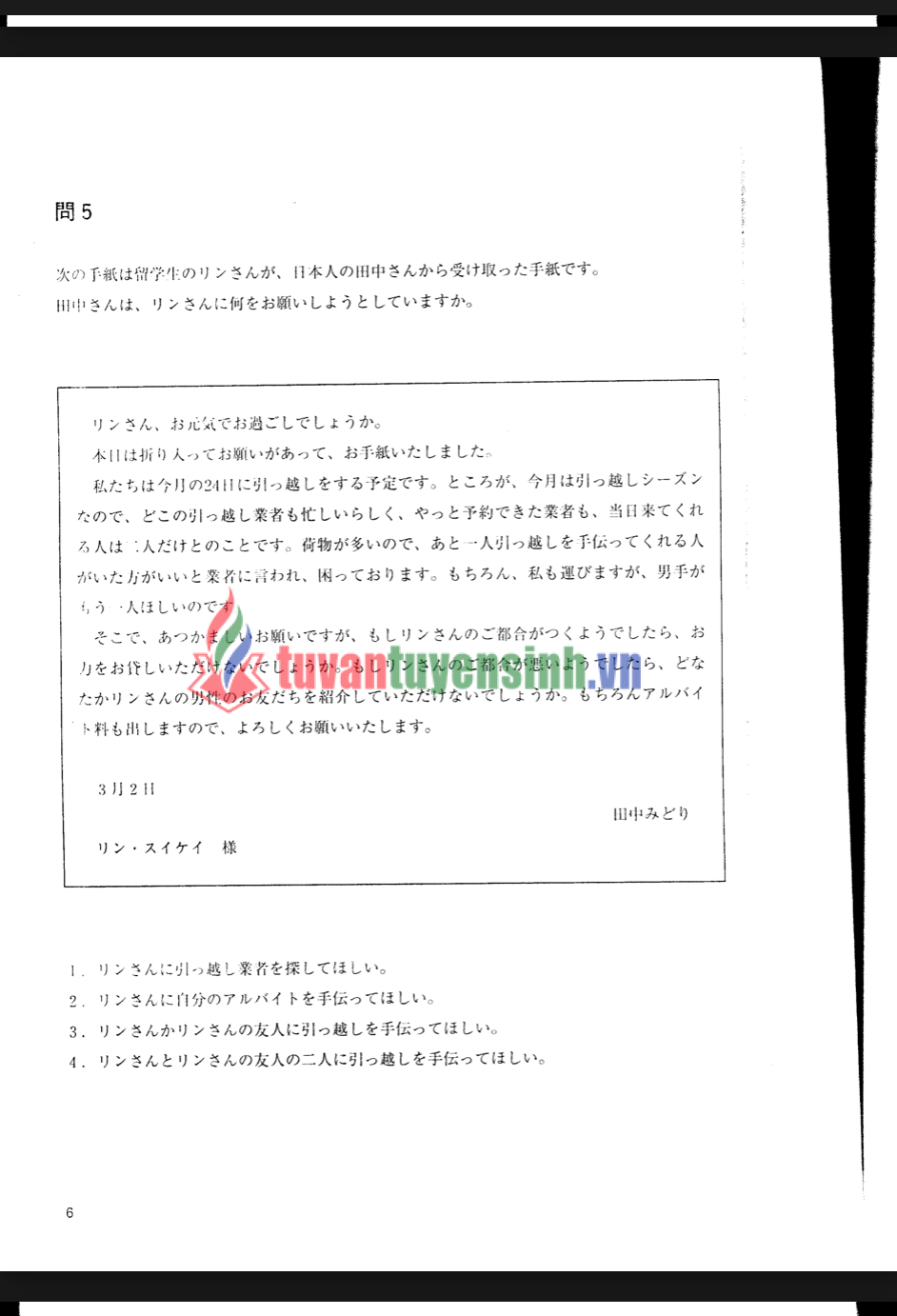 TẢI FREE The Complete Guide to EJU for Reading Comprehension Section 5