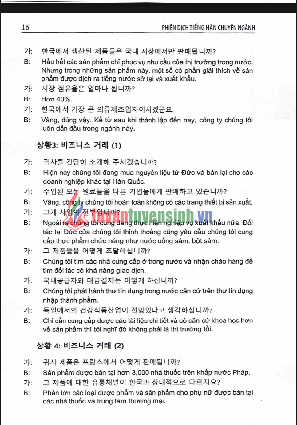 TẢI FREE phiên dịch tiếng hàn chuyên ngành kinh tế thương mại 18 TẢI FREE phiên dịch tiếng hàn chuyên ngành kinh tế thương mại 6