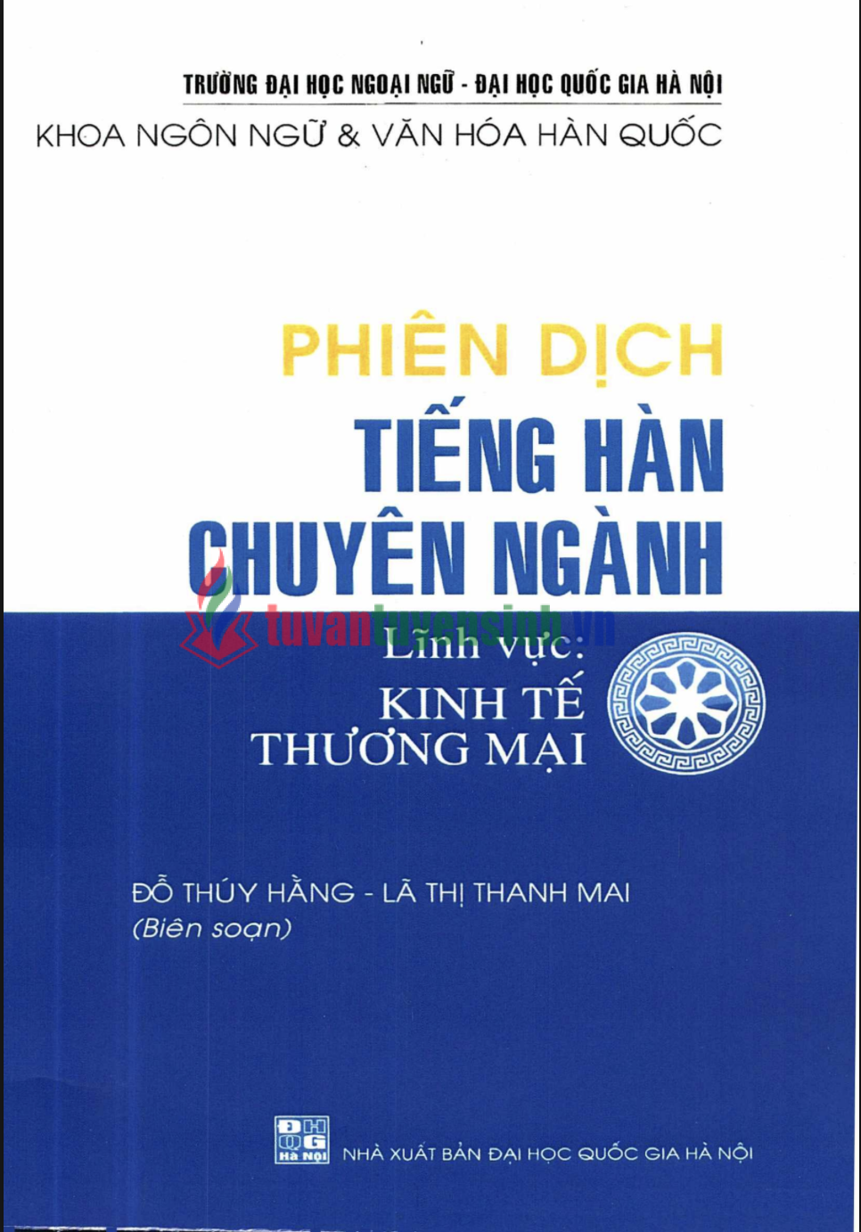 TẢI FREE phiên dịch tiếng hàn chuyên ngành kinh tế thương mại 12 TẢI FREE phiên dịch tiếng hàn chuyên ngành kinh tế thương mại