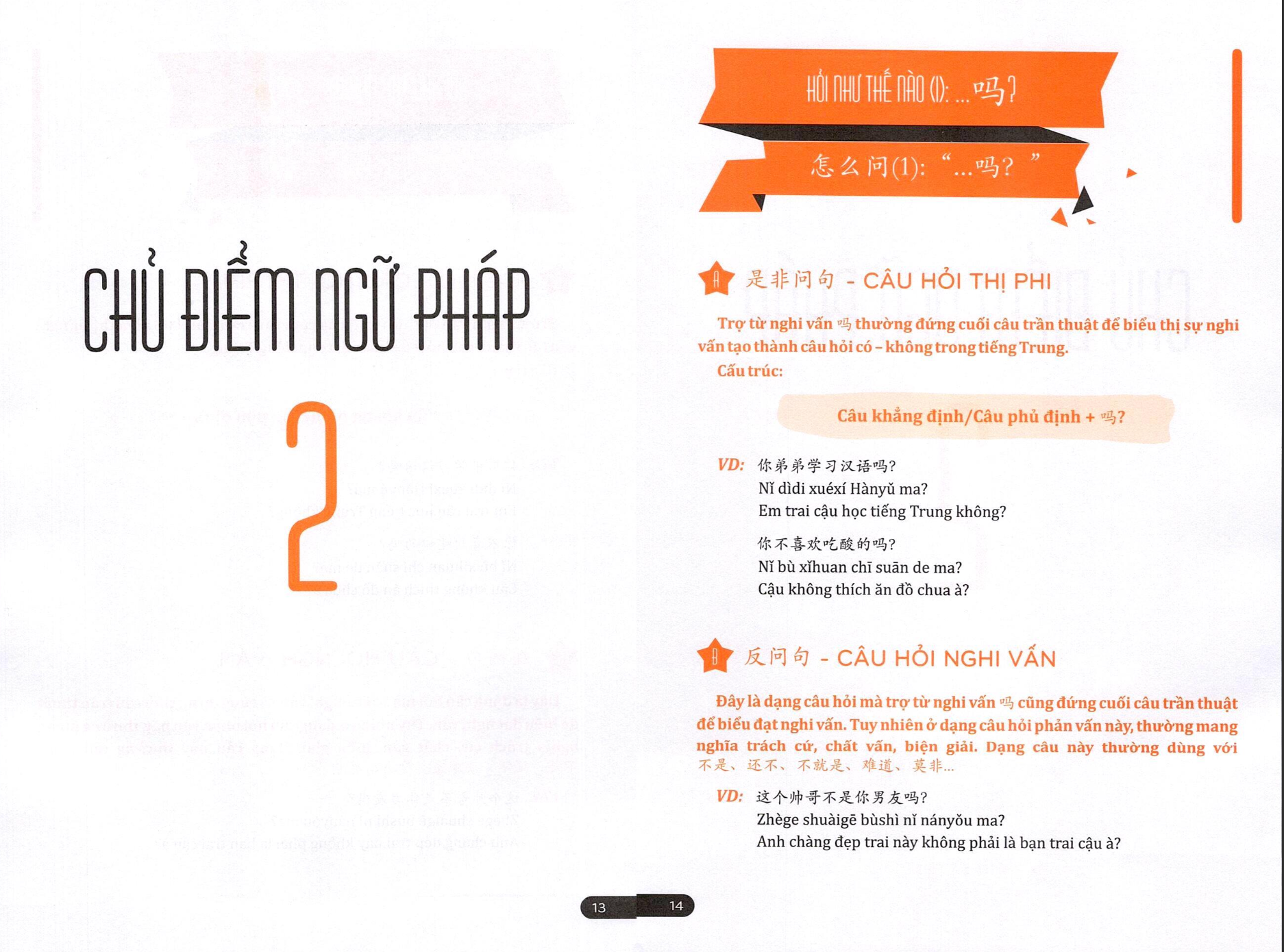 TẢI FREE sách Giáo Trình Phân Tích Chuyên Sâu Ngữ Pháp Theo Giáo Trình Hán Ngữ 6 Cuốn 7