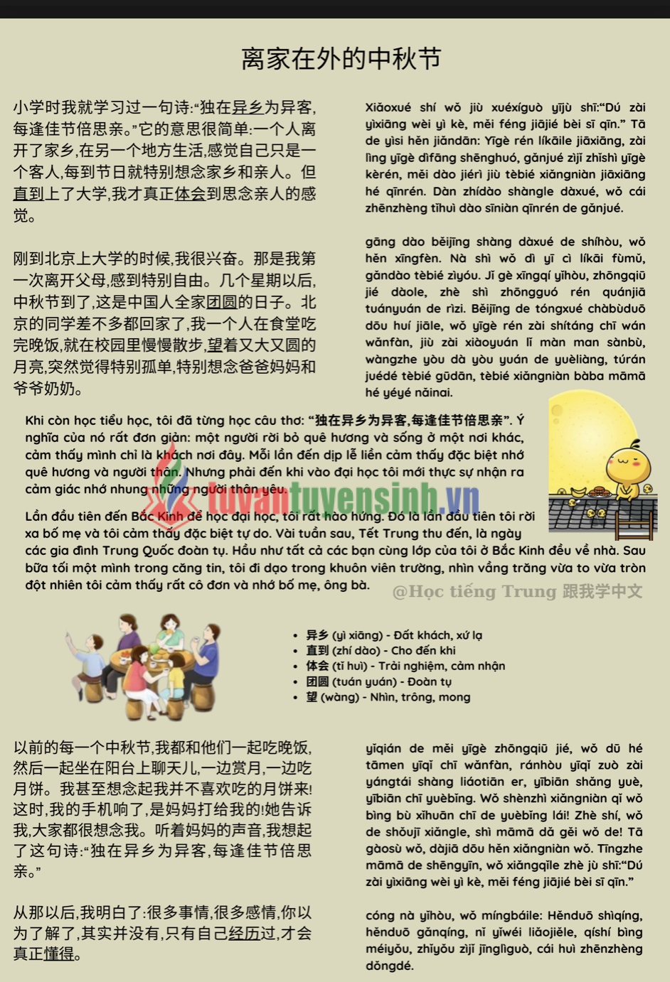 TẢI FREE sách Luyện Đọc Mỗi Ngày 4