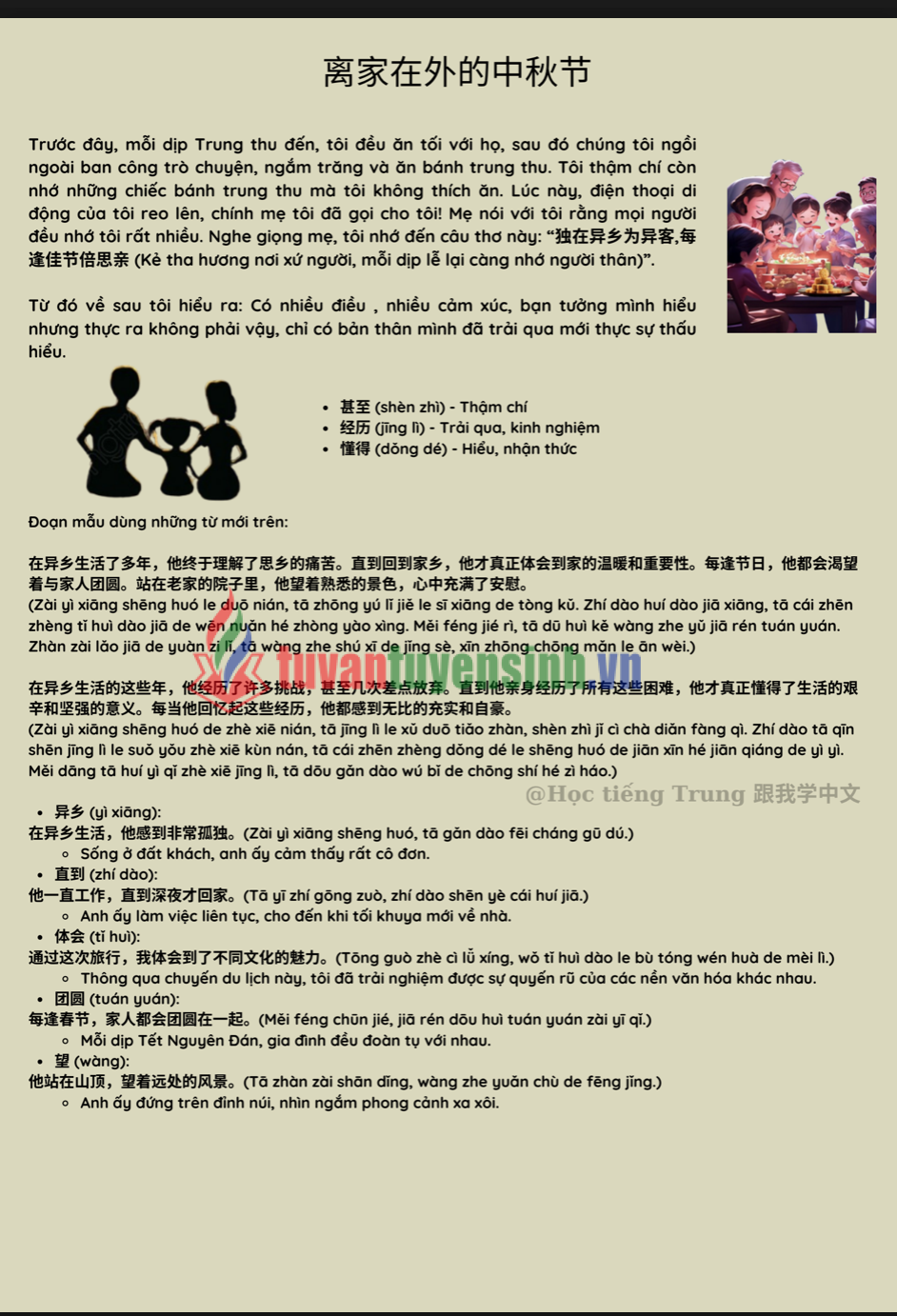 TẢI FREE sách Luyện Đọc Mỗi Ngày 5