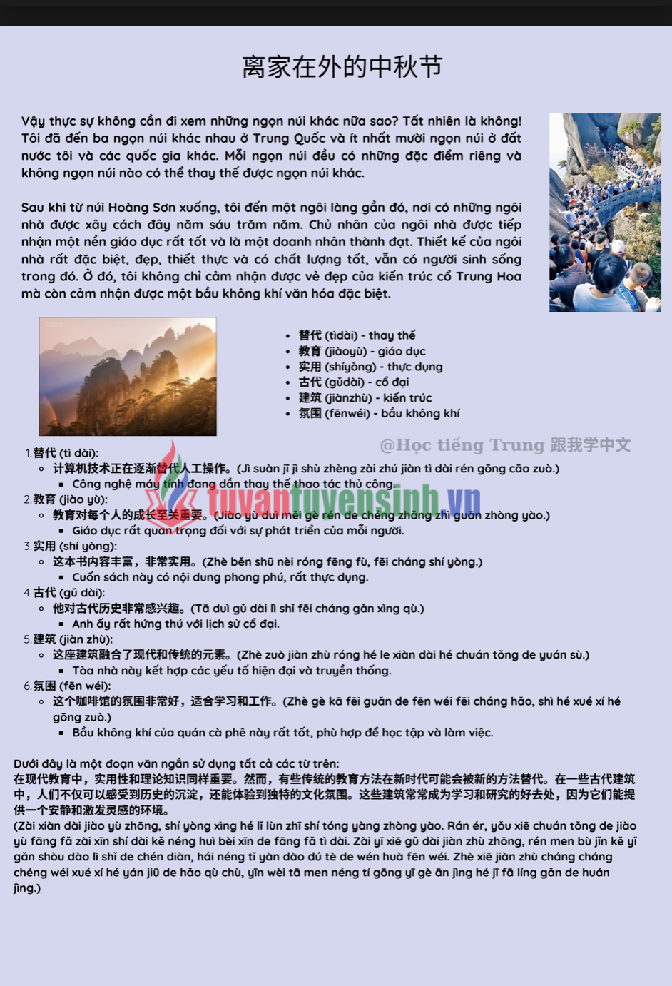 TẢI FREE sách Luyện Đọc Mỗi Ngày 7