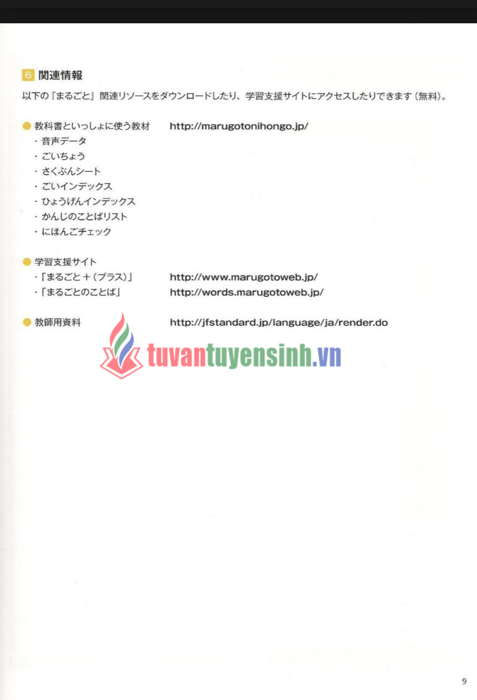 TẢI FREE sách Marugoto A1 Starter Rikai 8