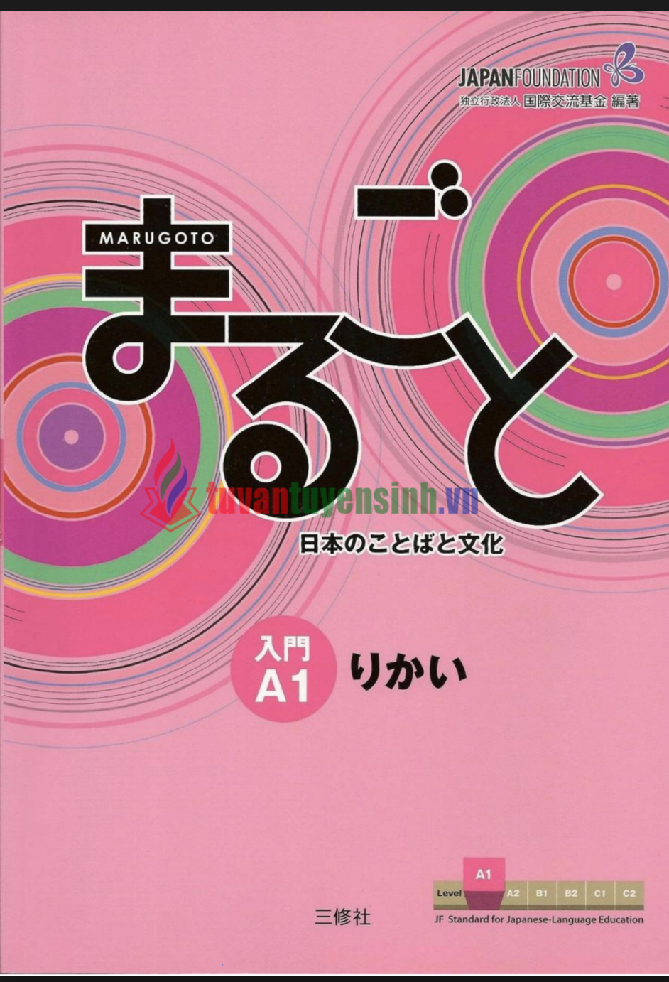 TẢI FREE sách Marugoto A1 Starter Rikai