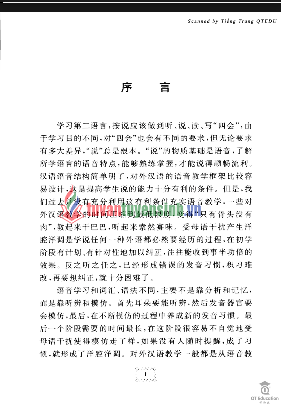 TẢI FREE sách Ngữ Âm Tiếng Trung 2