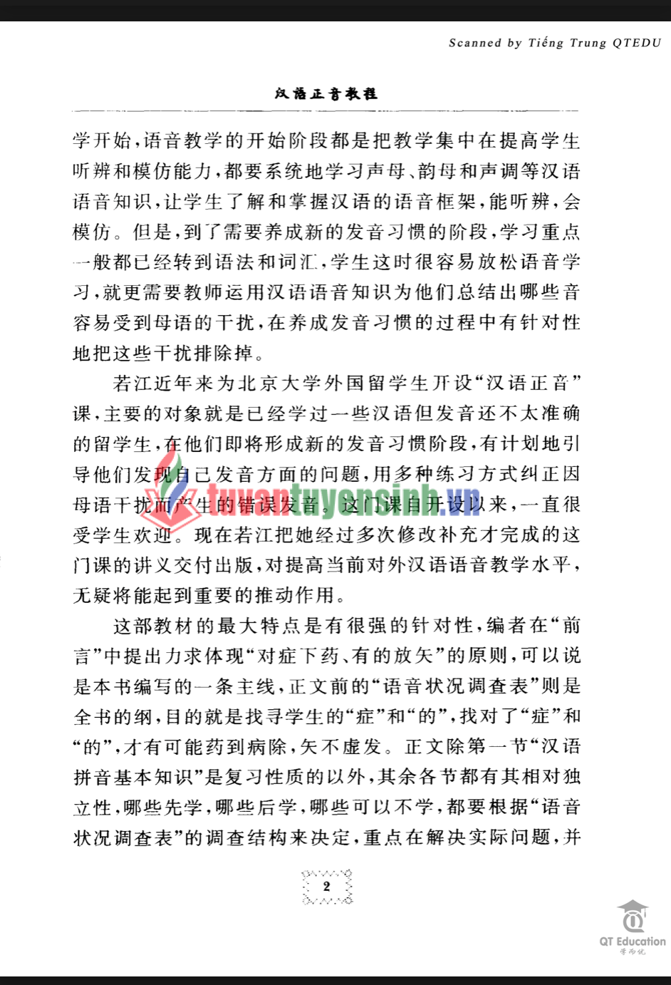 TẢI FREE sách Ngữ Âm Tiếng Trung 3