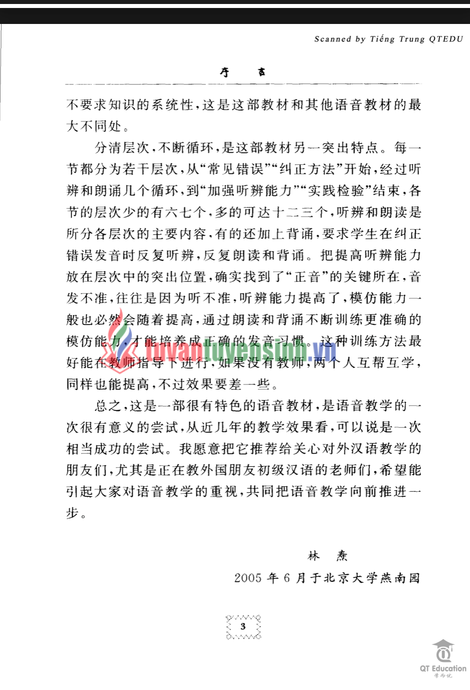 TẢI FREE sách Ngữ Âm Tiếng Trung 4