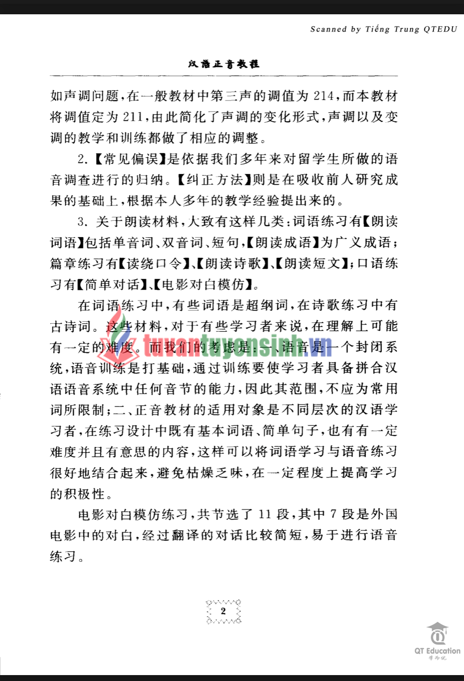 TẢI FREE sách Ngữ Âm Tiếng Trung 8