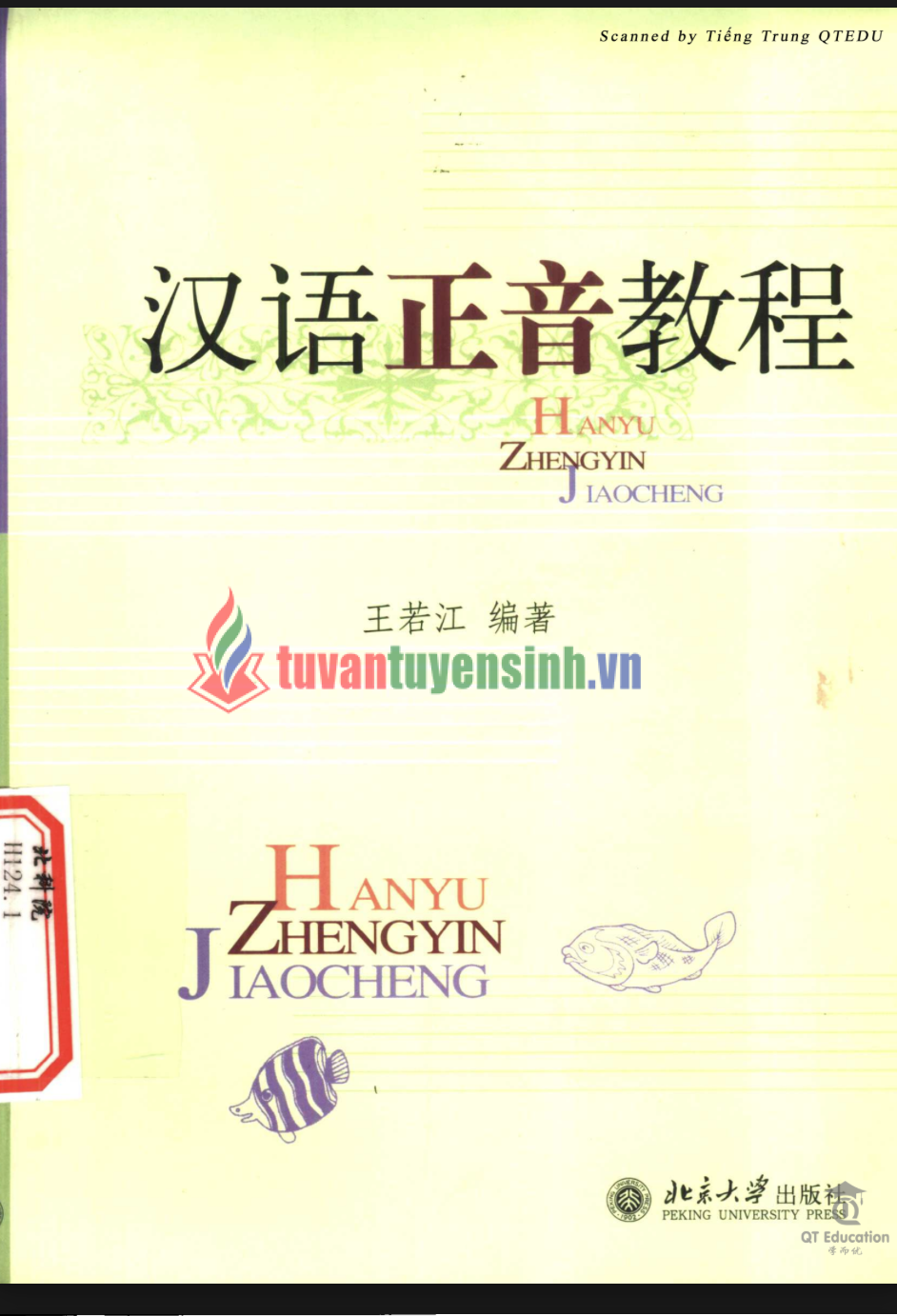 TẢI FREE sách Ngữ Âm Tiếng Trung