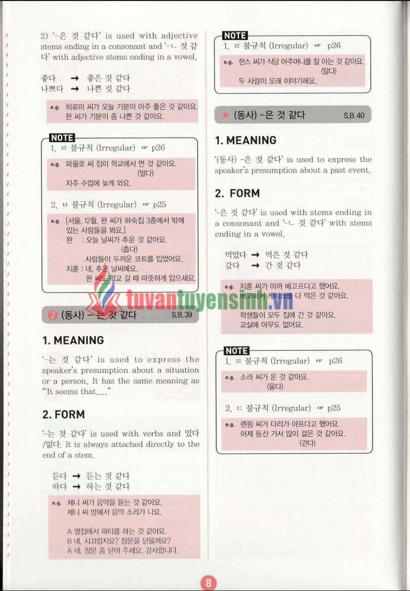 TẢI FREE sách Sogang Korean 2B Grammar  5