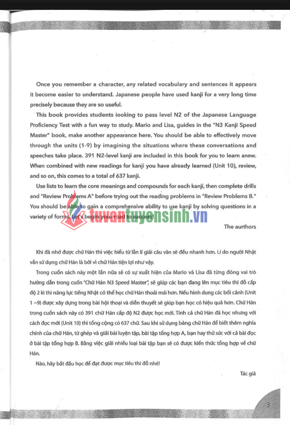 TẢI FREE sách Supido Masuta N2 Kanji 2
