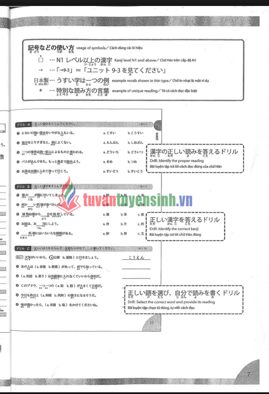 TẢI FREE sách Supido Masuta N2 Kanji 6