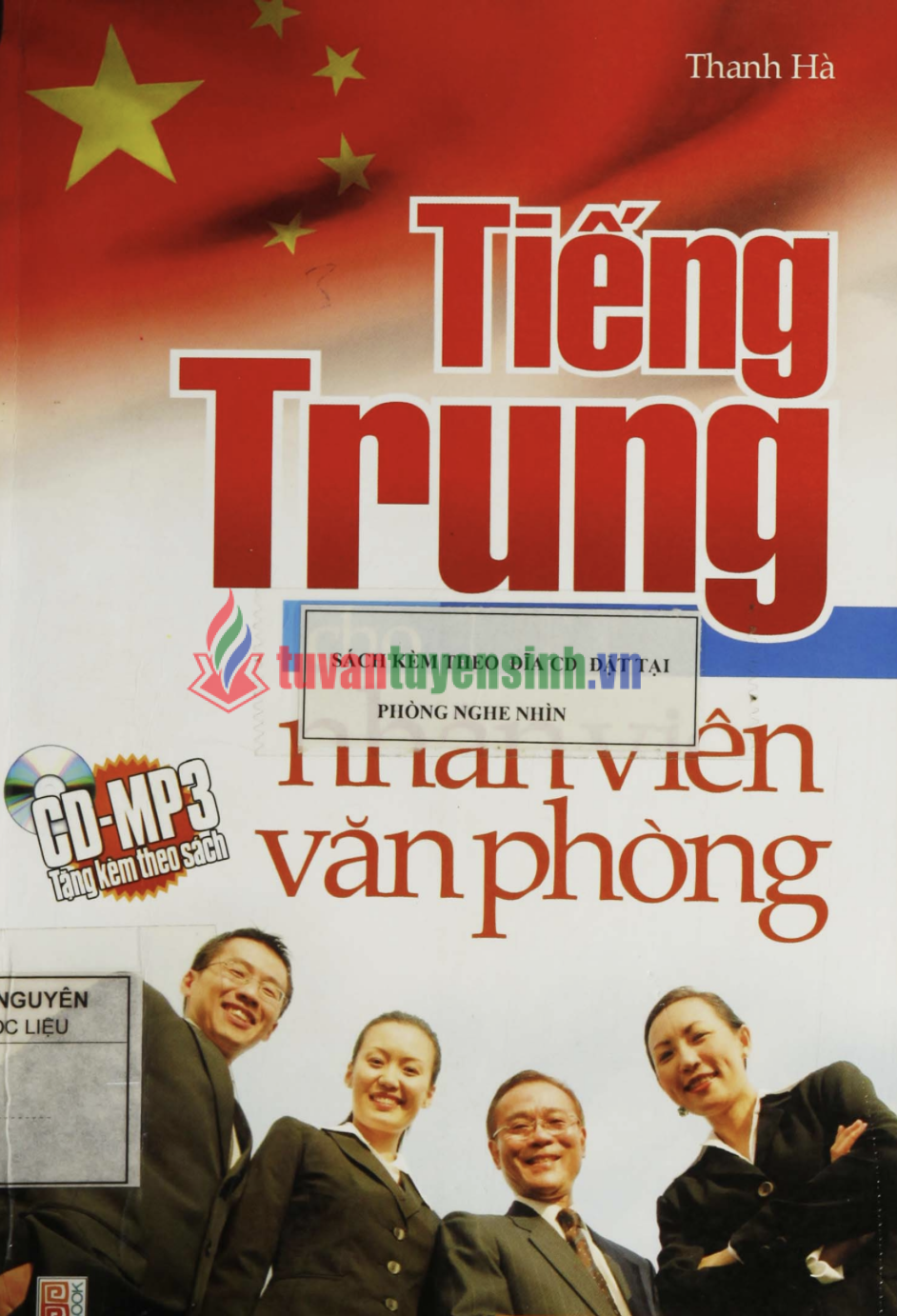 TẢI FREE sách Tiếng Trung Cho Nhân Viên Văn Phòng