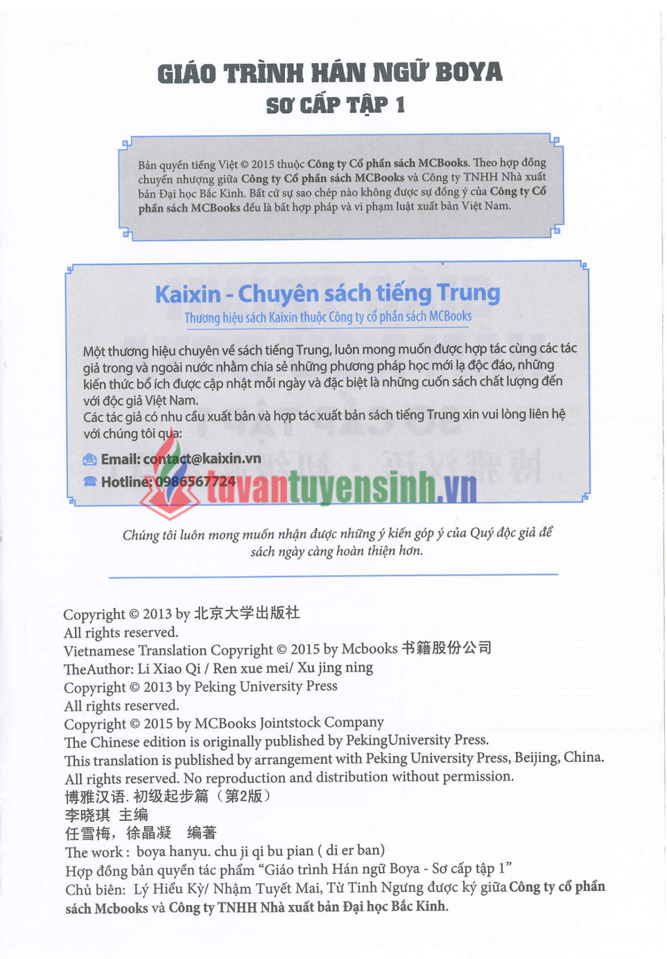 Tải FREE sách 01 Boya Sơ Cấp Tập 1 PDF có tiếng Việt 1