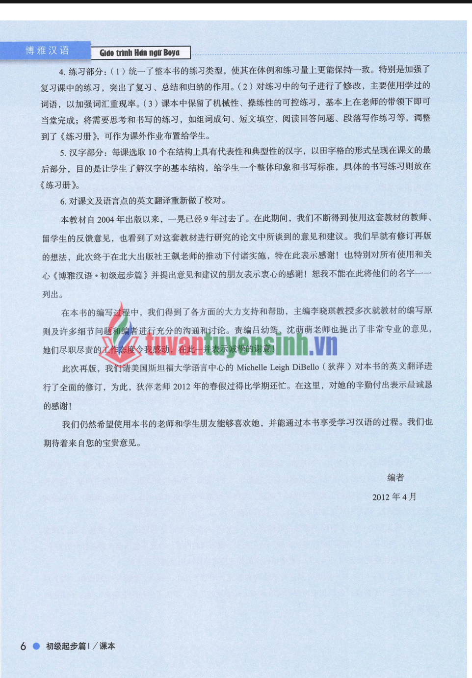 Tải FREE sách 01 Boya Sơ Cấp Tập 1 PDF có tiếng Việt 8