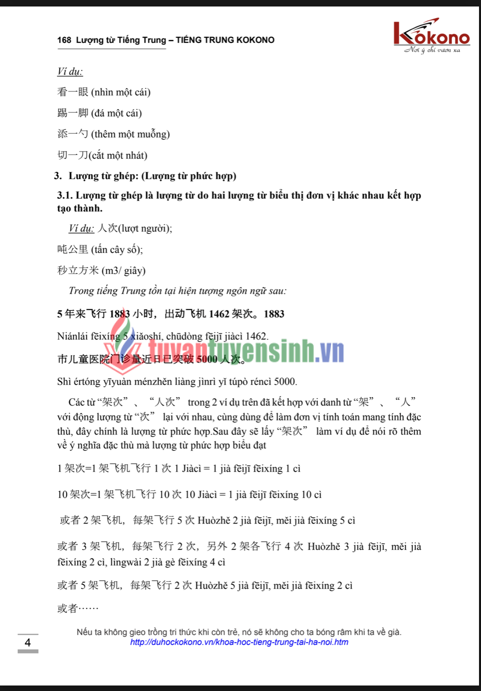 Tải FREE sách 168 Lượng Từ Tiếng Trung PDF có tiếng Việt 4