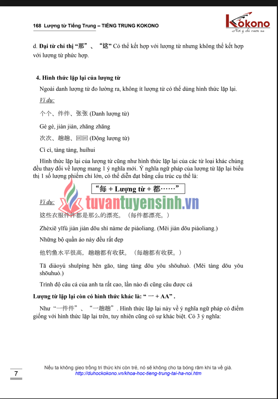 Tải FREE sách 168 Lượng Từ Tiếng Trung PDF có tiếng Việt 7