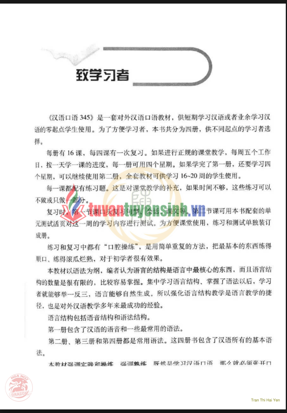 Tải FREE sách 345 Câu Khẩu Ngữ Tiếng Hán 1 PDF có tiếng Việt 2