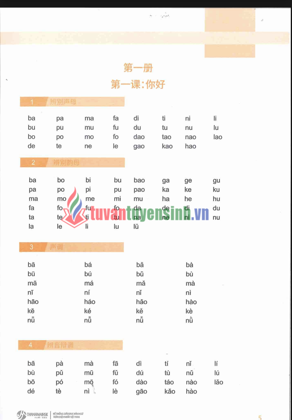Tải FREE sách BÀI TẬP BỔ TRỢ HÁN NGỮ TÍCH HỢP MSUTONG PDF 3