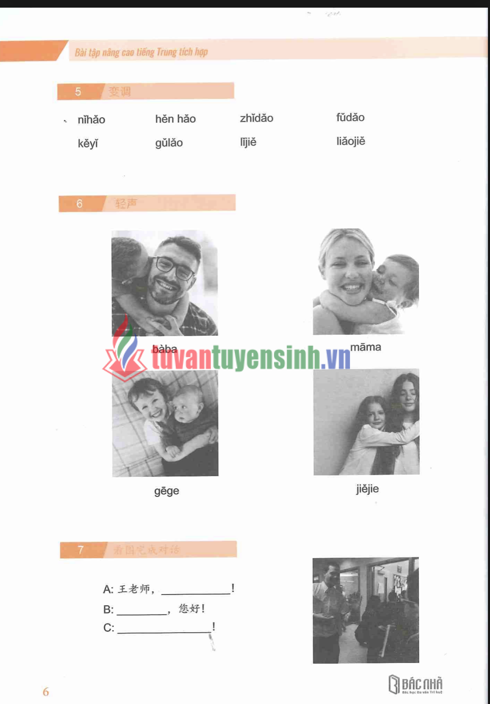 Tải FREE sách BÀI TẬP BỔ TRỢ HÁN NGỮ TÍCH HỢP MSUTONG PDF 4