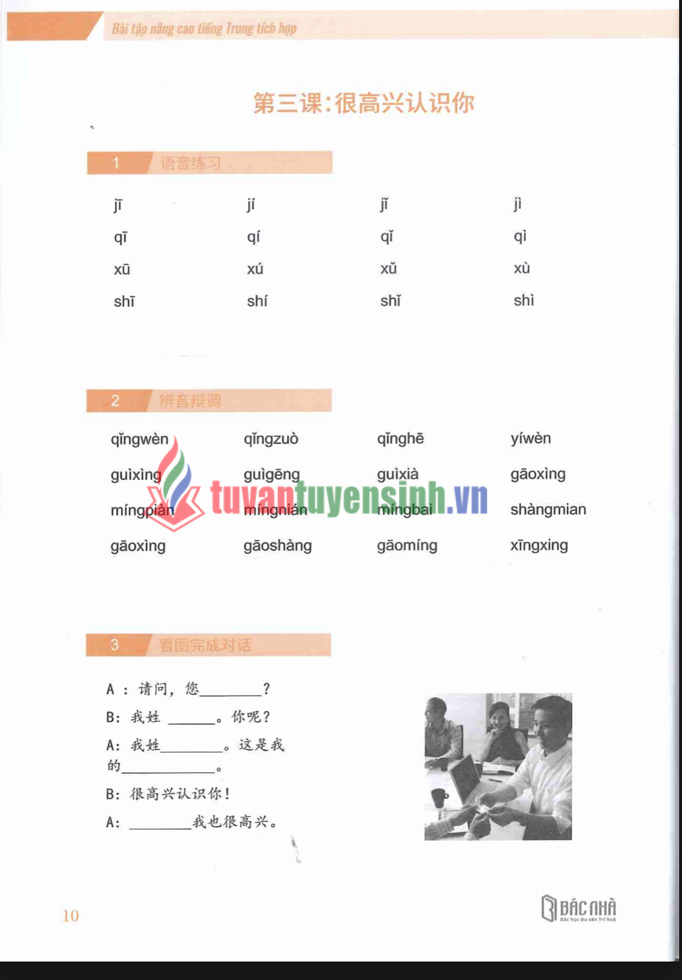 Tải FREE sách BÀI TẬP BỔ TRỢ HÁN NGỮ TÍCH HỢP MSUTONG PDF 7