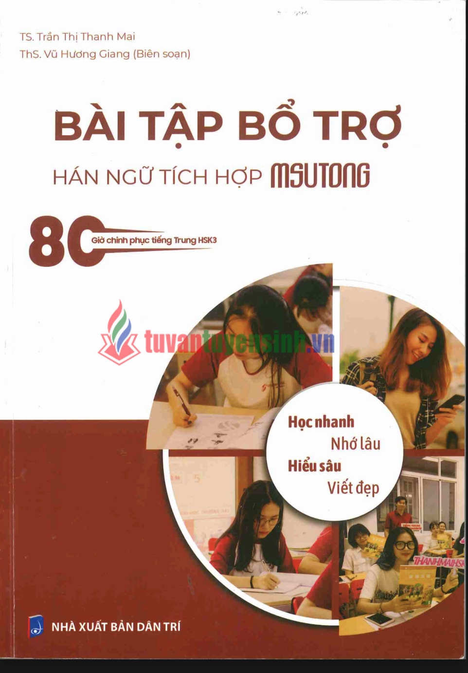Tải FREE sách BÀI TẬP BỔ TRỢ HÁN NGỮ TÍCH HỢP MSUTONG PDF