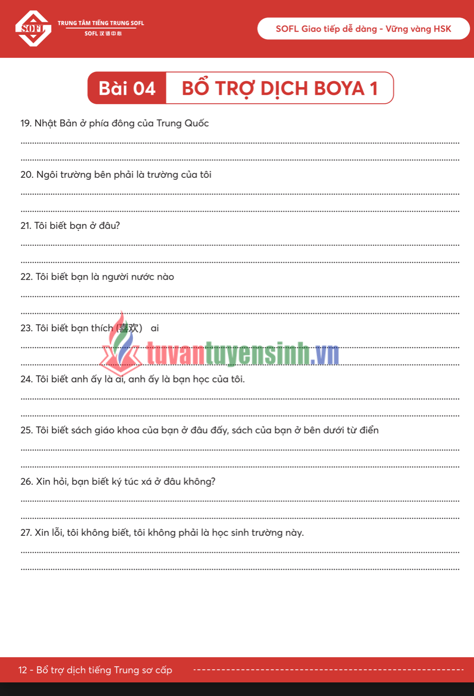 Tải FREE sách Bổ Trợ Dịch Sơ Cấp BOYA1 HSK3 6