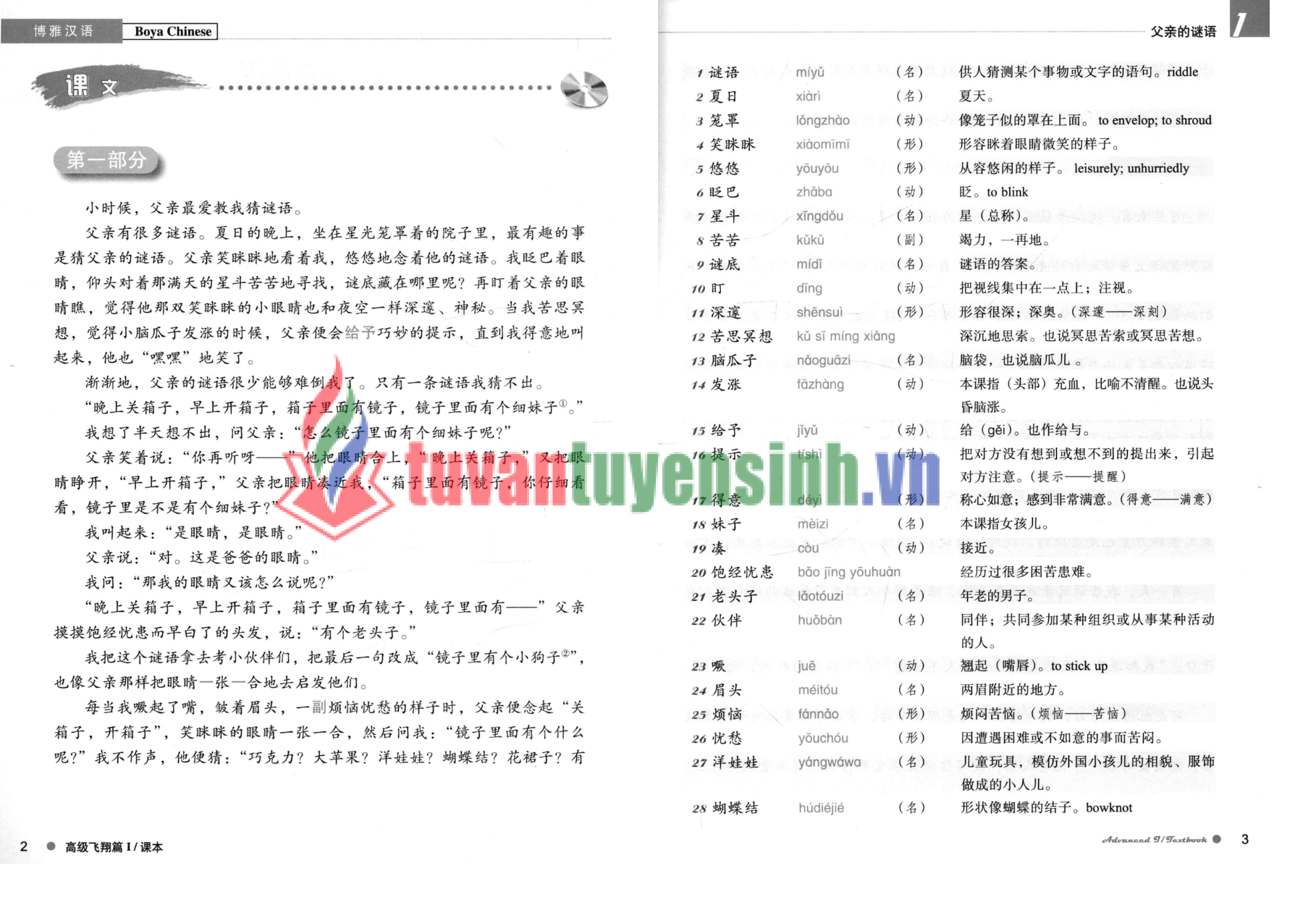 Tải FREE sách Boya Chinese 3 A PDF có tiếng Việt 5