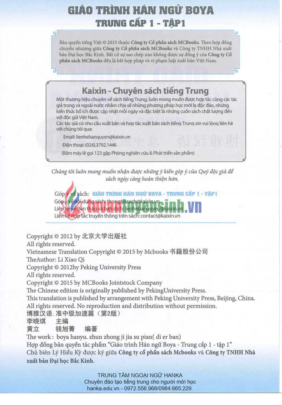 Tải FREE sách Boya Trung Cấp 1 Tập 1 PDF có tiếng Việt 1