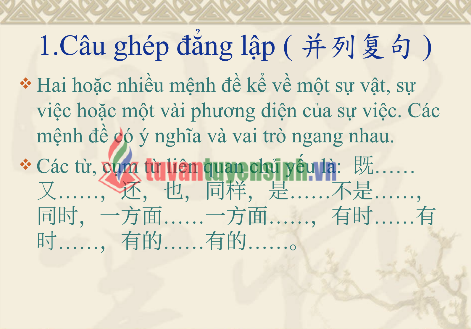 Tải FREE sách Câu Phức Trong Tiếng Trung PDF có tiếng Việt 3