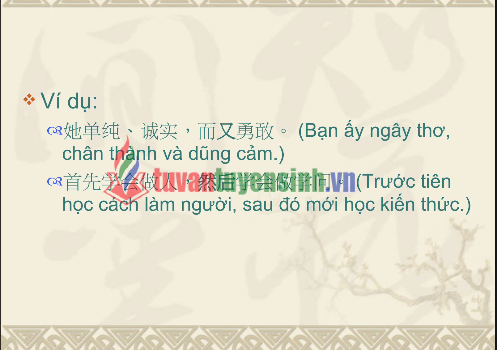 Tải FREE sách Câu Phức Trong Tiếng Trung PDF có tiếng Việt 6