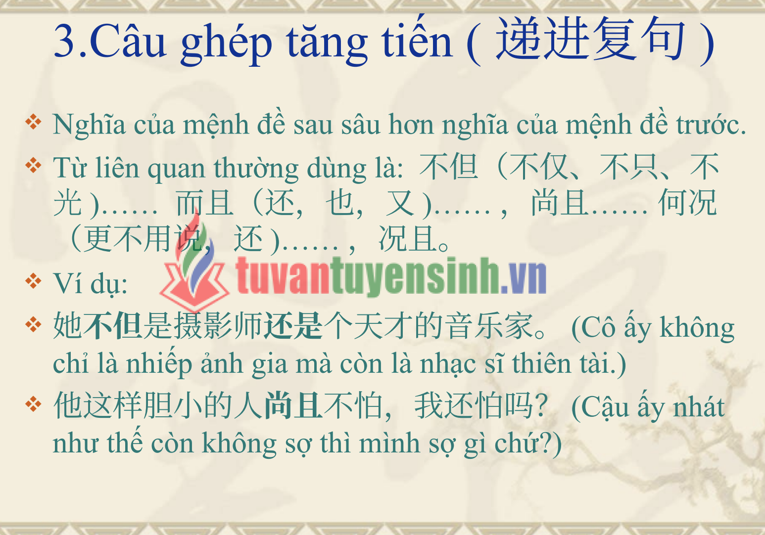 Tải FREE sách Câu Phức Trong Tiếng Trung PDF có tiếng Việt 7