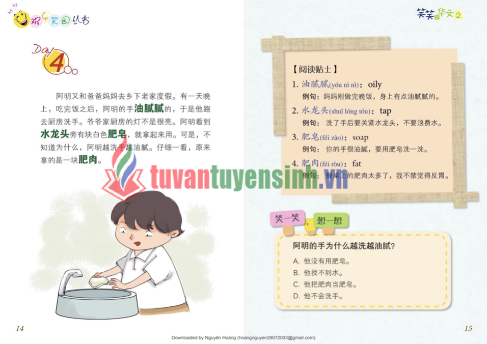 Tải FREE sách Cười mà học tiếng hoa PDF có tiếng Việt 7