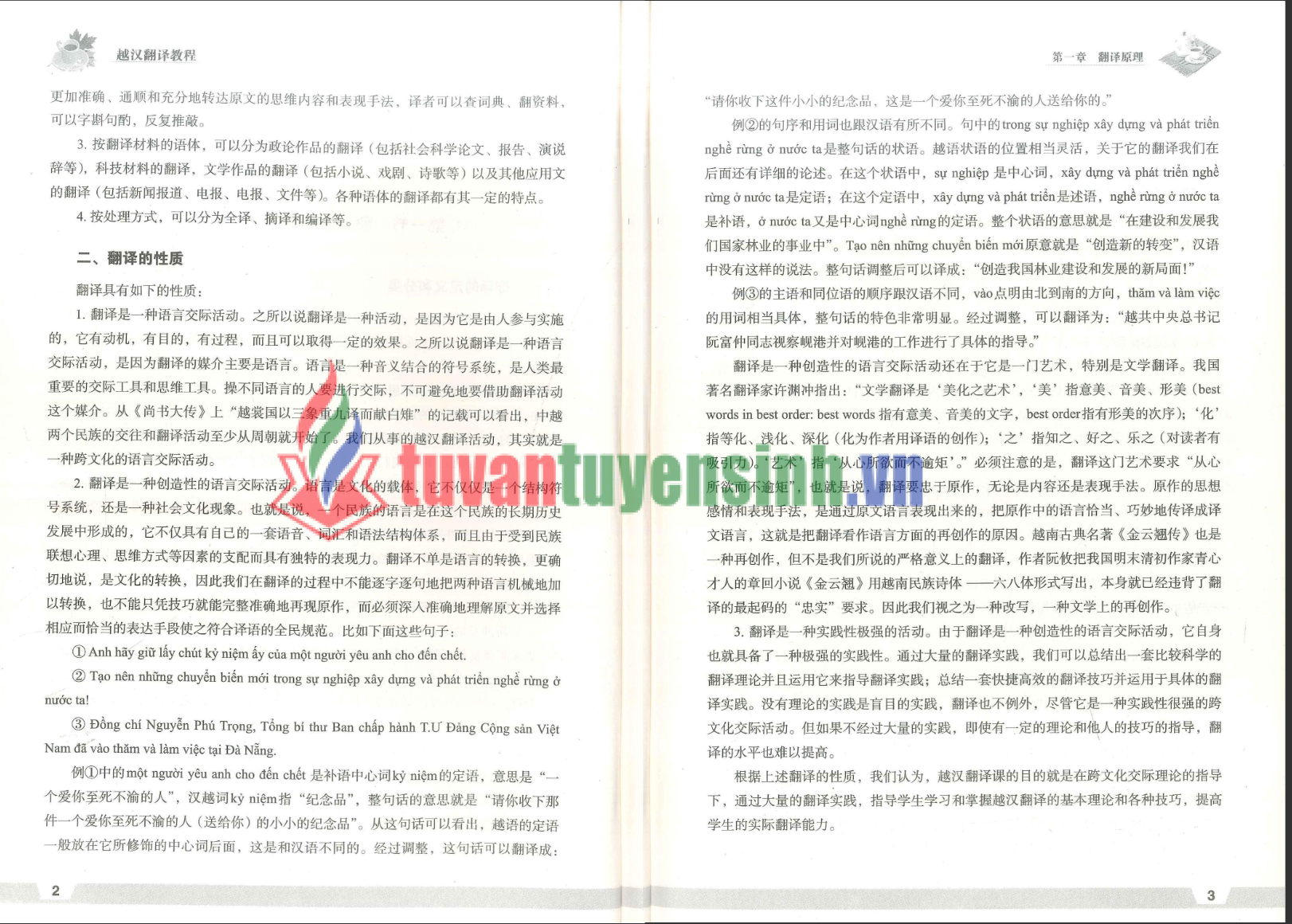 Tải FREE sách GT Phiên Dịch Việt Hàn PDF có tiếng Việt 3