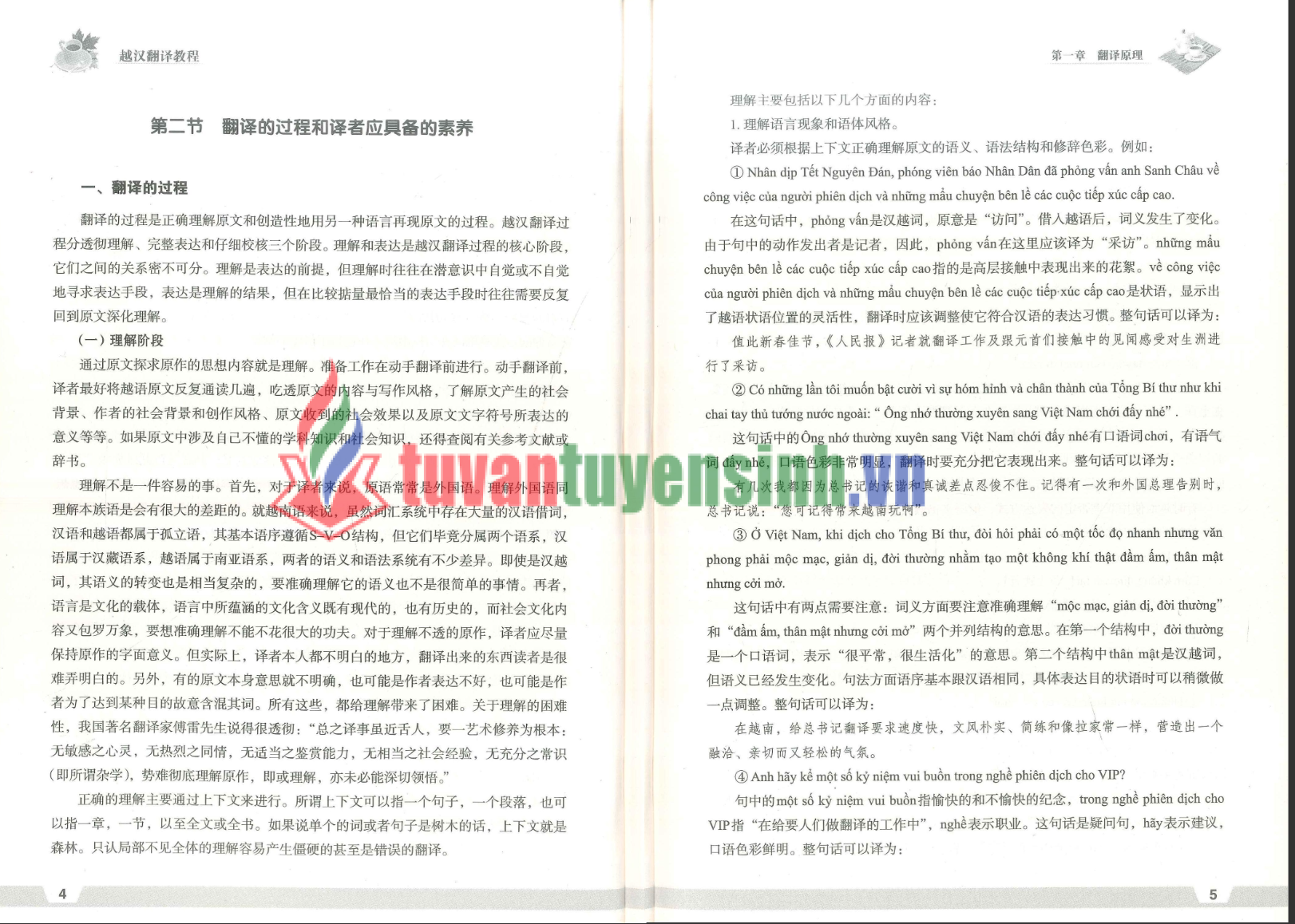 Tải FREE sách GT Phiên Dịch Việt Hàn PDF có tiếng Việt 4