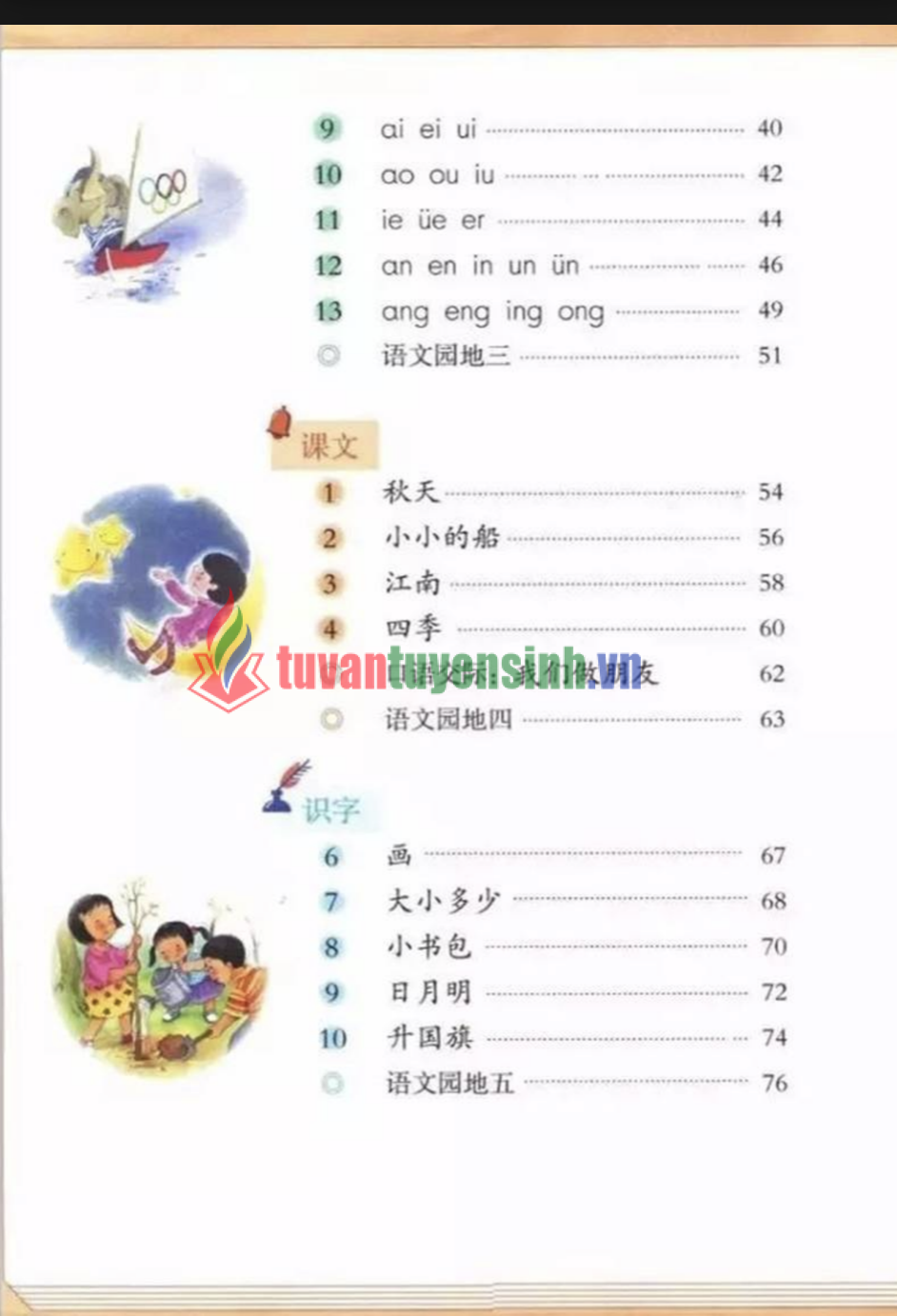 Tải FREE sách Giáo Khoa Tiếng Trung Lớp 1 PDF có tiếng Việt 2