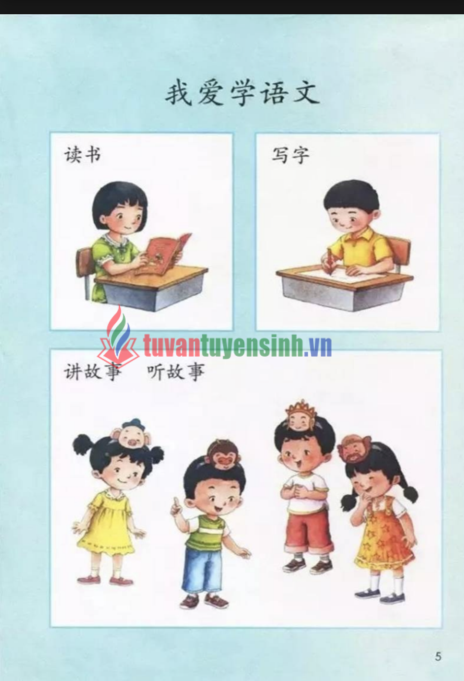 Tải FREE sách Giáo Khoa Tiếng Trung Lớp 1 PDF có tiếng Việt 5