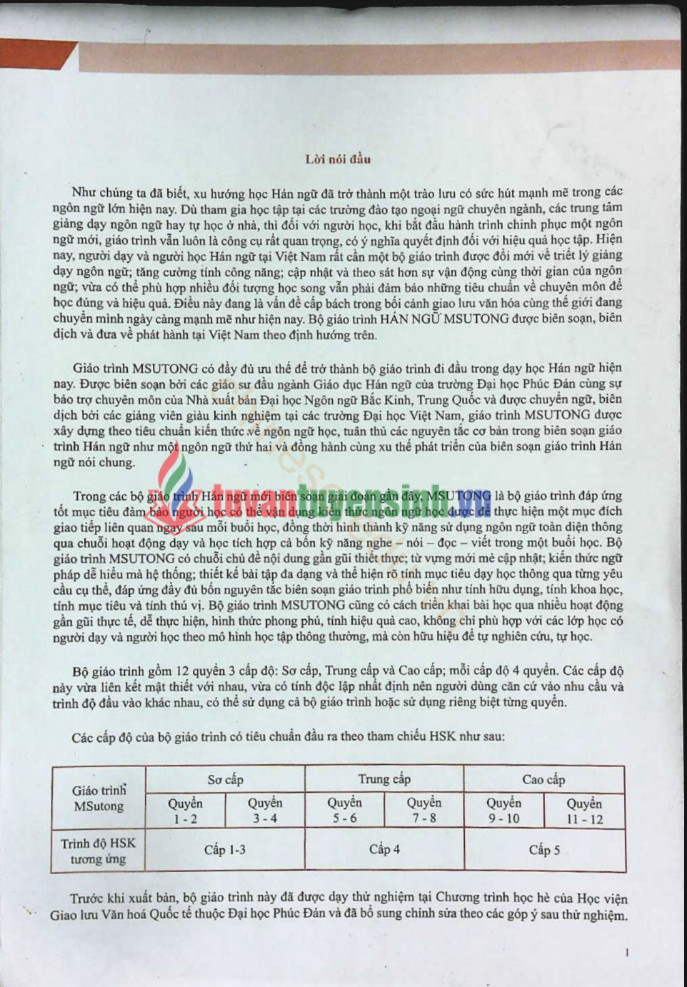 Tải FREE sách Hán ngữ MSUTONG Sơ cấp 1 PDF có tiếng Việt 1