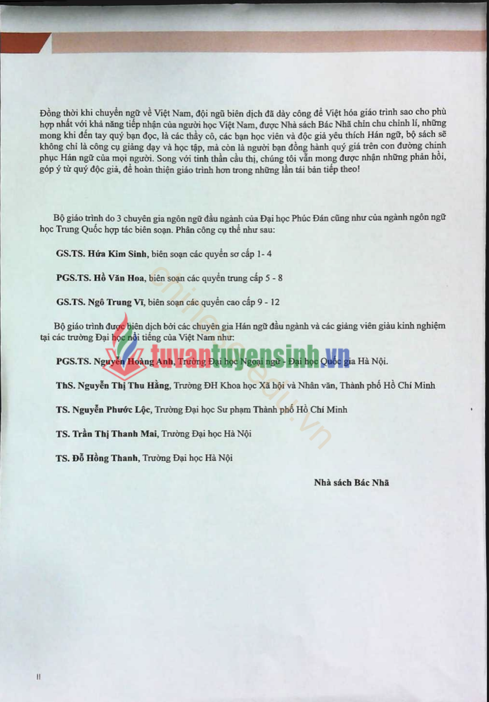 Tải FREE sách Hán ngữ MSUTONG Sơ cấp 1 PDF có tiếng Việt 2