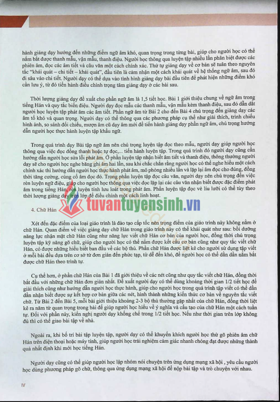 Tải FREE sách Hán ngữ MSUTONG Sơ cấp 1 PDF có tiếng Việt 4