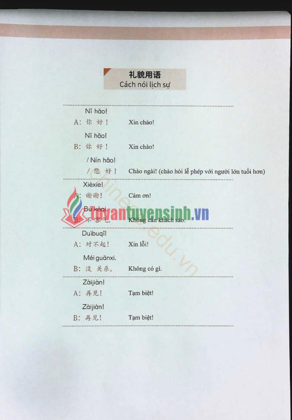 Tải FREE sách Hán ngữ MSUTONG Sơ cấp 1 PDF có tiếng Việt 7