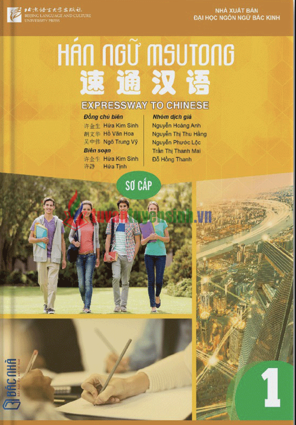 Tải FREE sách Hán ngữ MSUTONG Sơ cấp 1 PDF có tiếng Việt