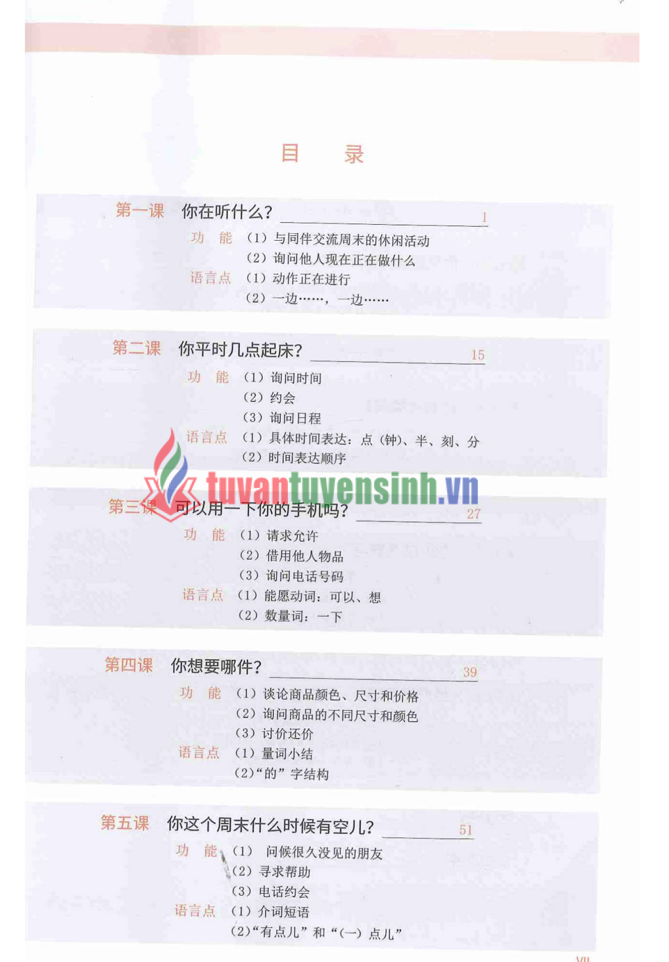 Tải FREE sách Hán ngữ MSUTONG Sơ cấp 2 PDF có tiếng Việt 2