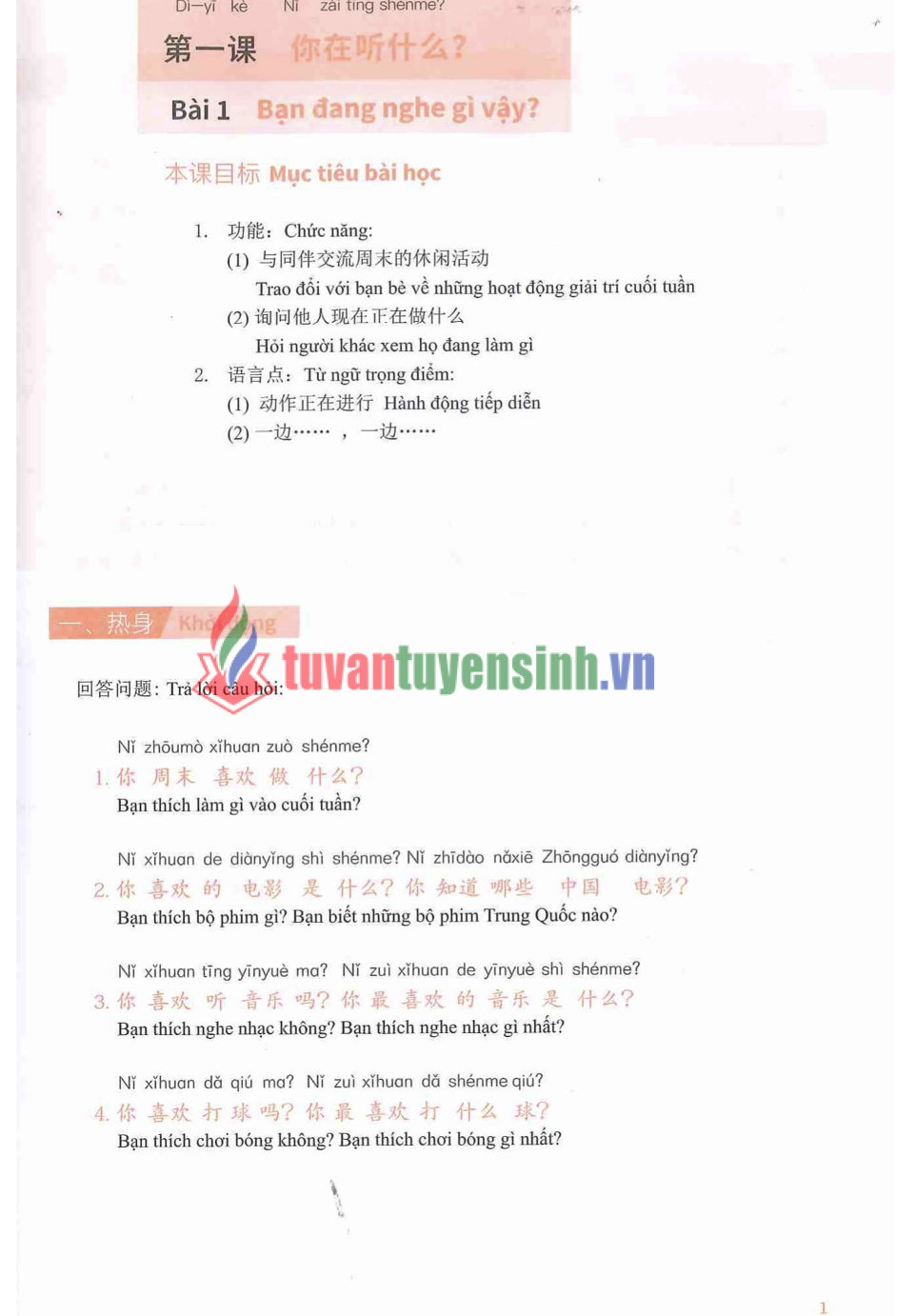 Tải FREE sách Hán ngữ MSUTONG Sơ cấp 2 PDF có tiếng Việt 5